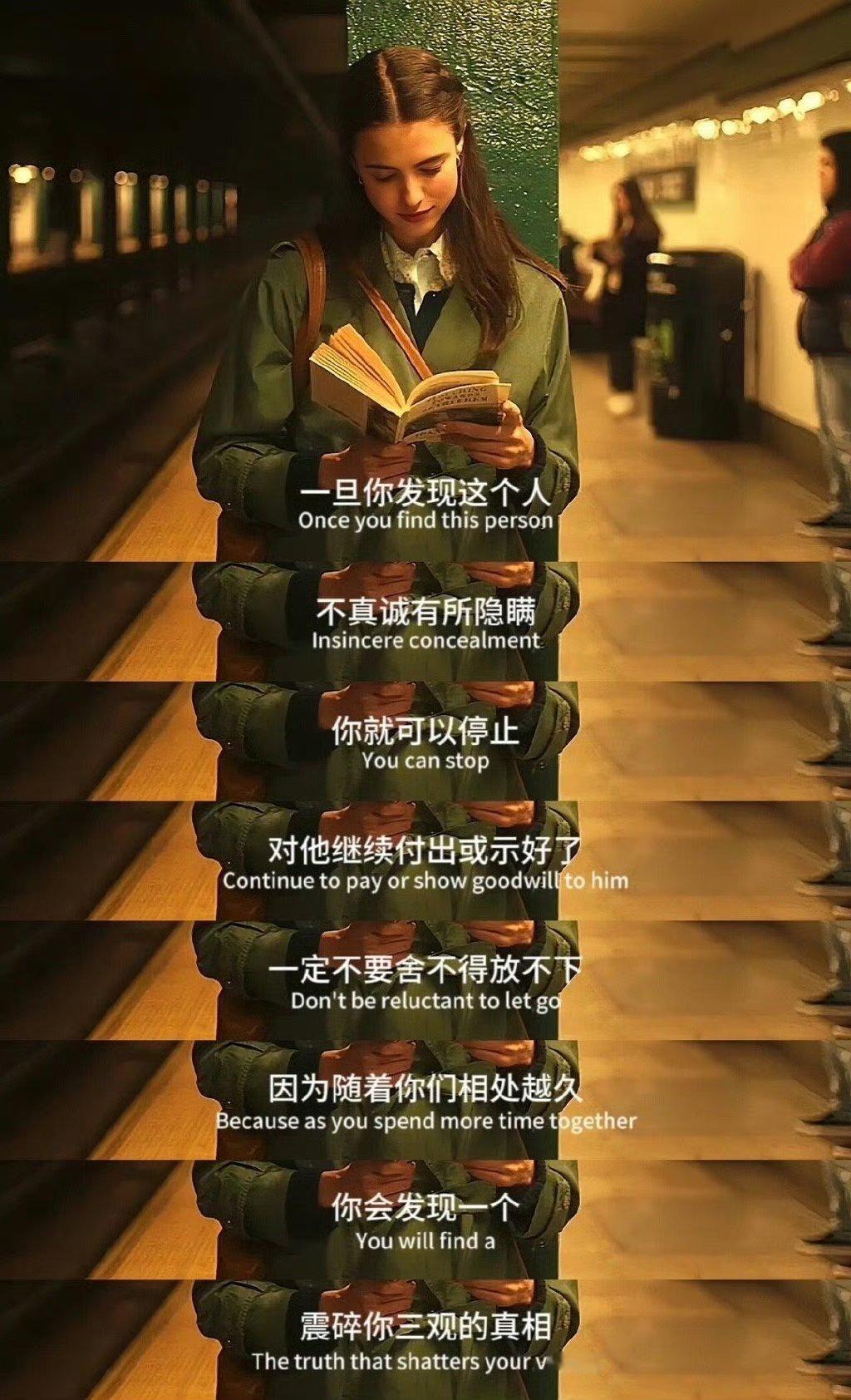 有时候直觉就是自我最好的保护 . 