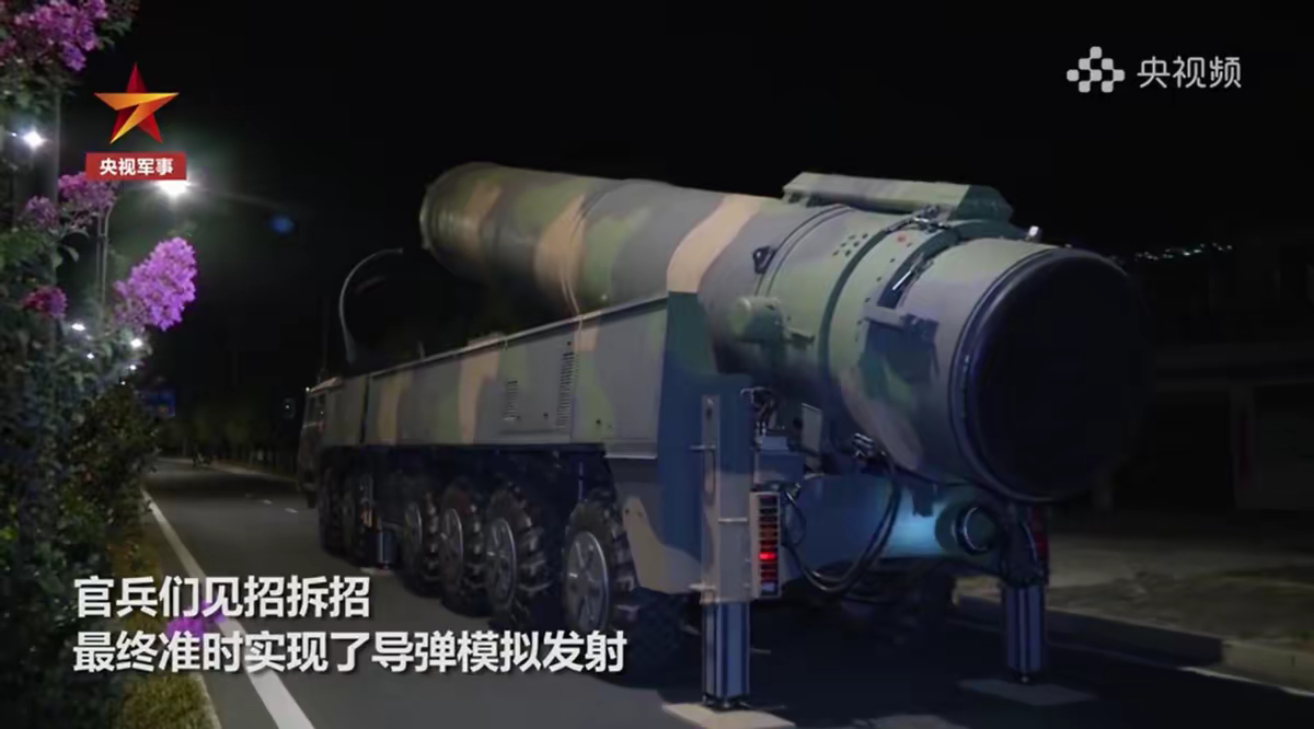 装备图集325 ​​​