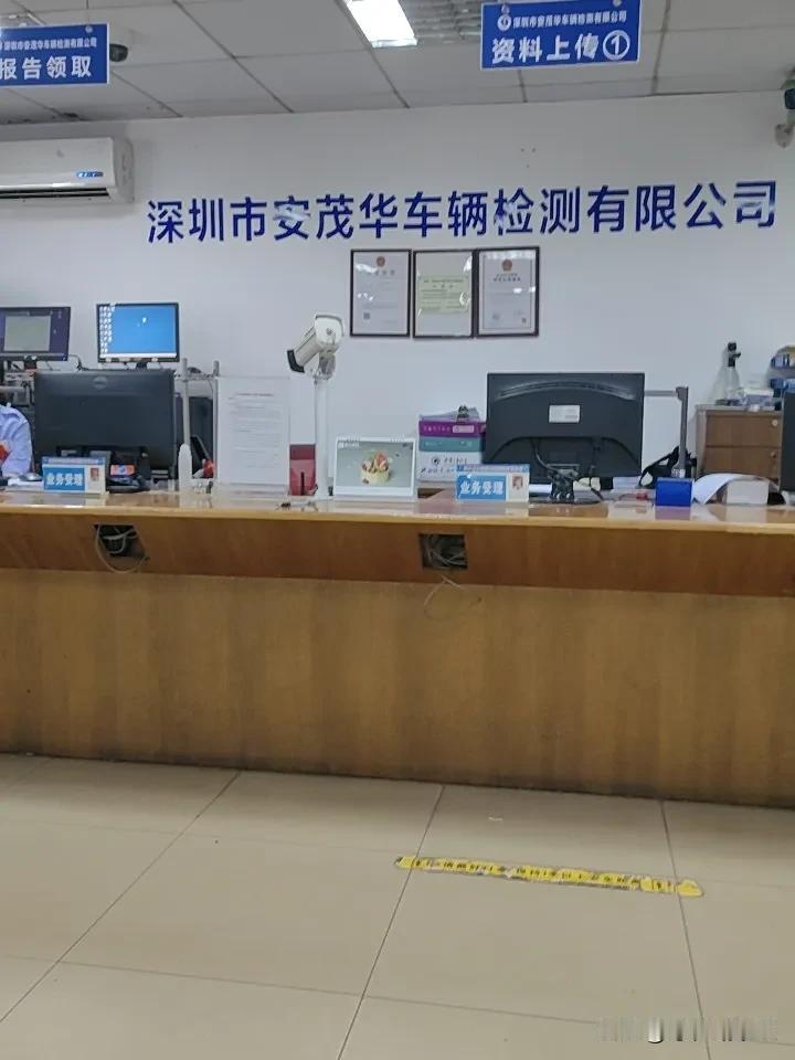 有了团购平台，什么东西都可以打折，就连车辆年审检测也是。少了一半的费用，以前动辄