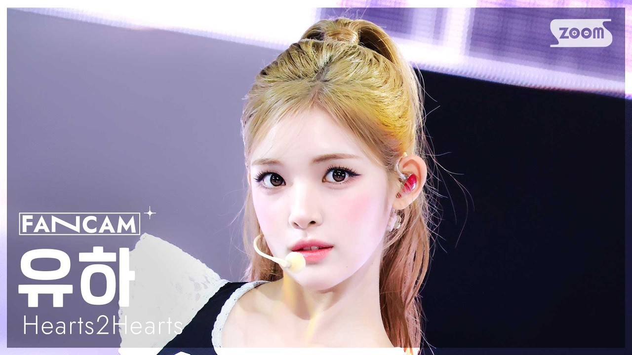 SBS YUHA<RUDE!>竖版封面  高马尾小兔 