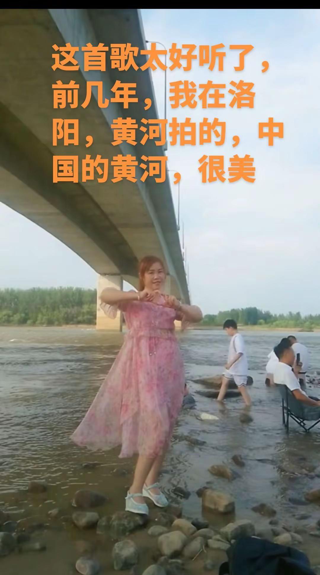 被朋友骗到洛阳传销里，待了三个月，一边旅游，一边听课，积极向上，还挺开心的，人多