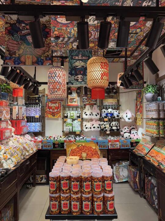 太古里土著私藏！这家特产店把我闺蜜香迷糊
