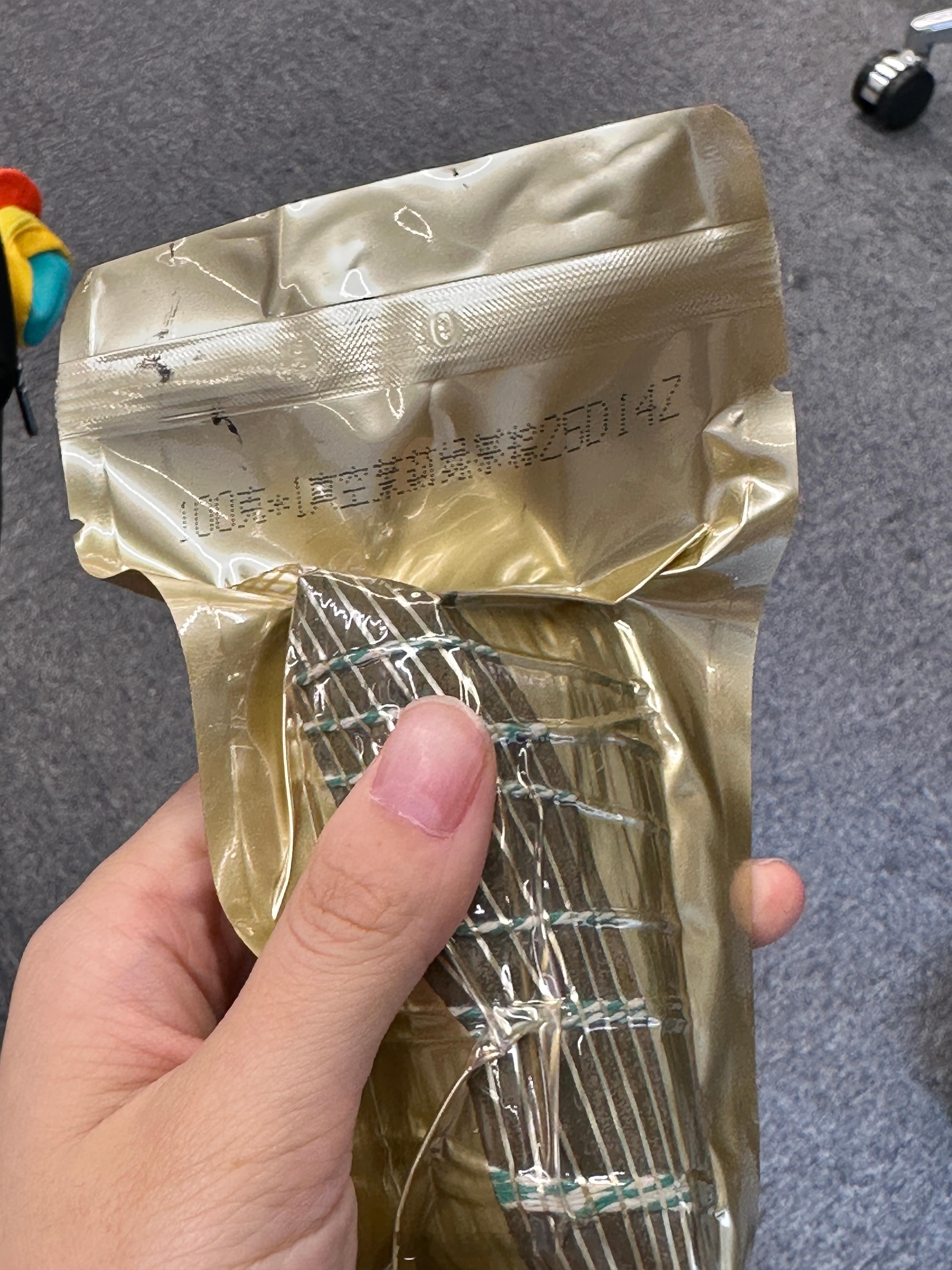 现在端午的粽子口味太多样了[并不简单]端午包好的 ​小伙伴说她吃了个奶油味粽子特