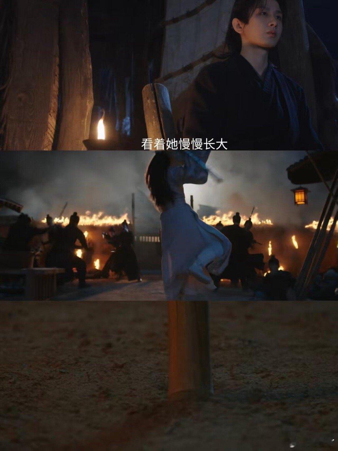 成毅这个撑杆跳上马谁懂 成毅在《长安二十四计》中撑杆跳上马的画面太绝了！谢淮安为