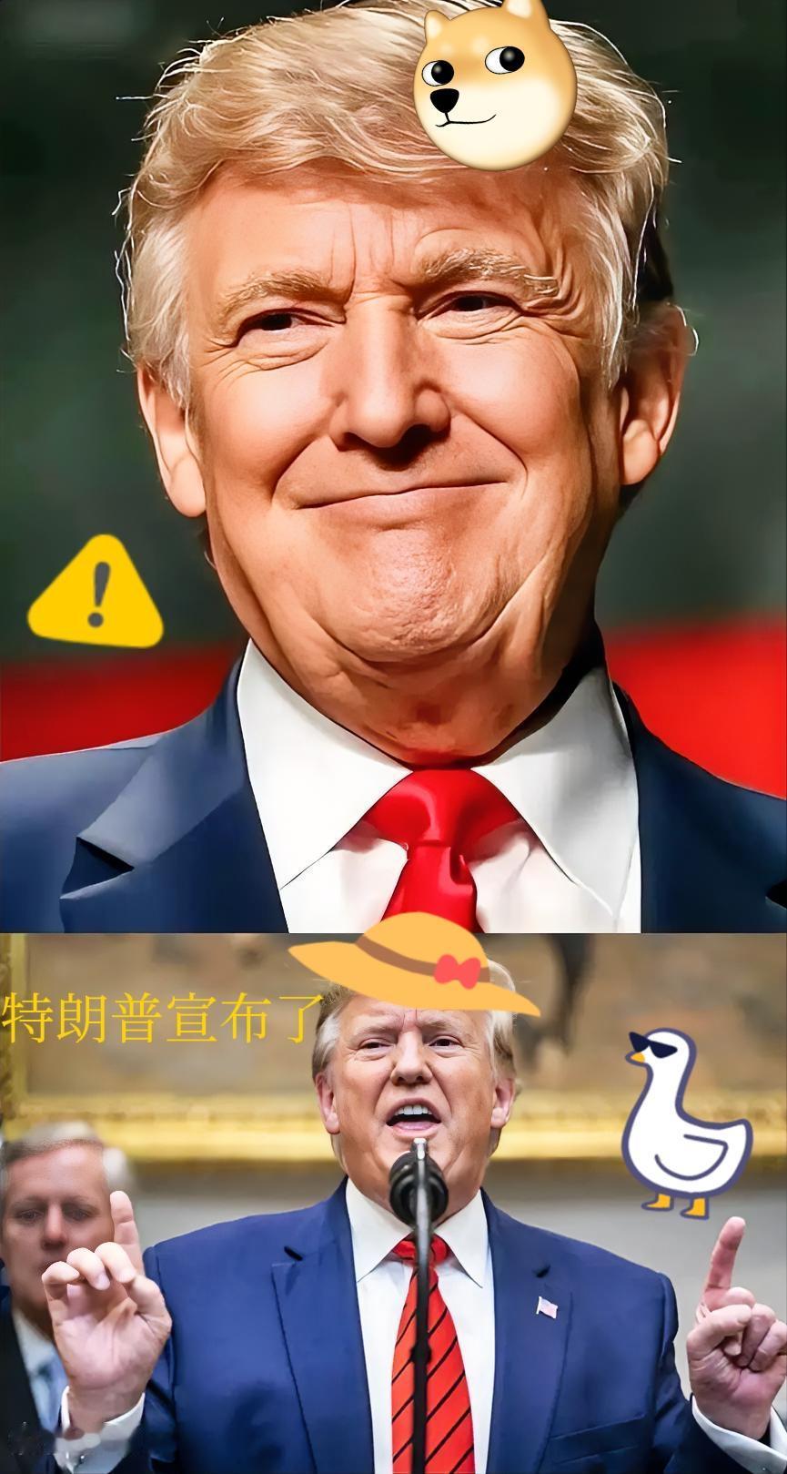 快讯！

 事实直击版：

达沃斯这波太尬了 特朗普和平委员会遭大国集体冷遇
