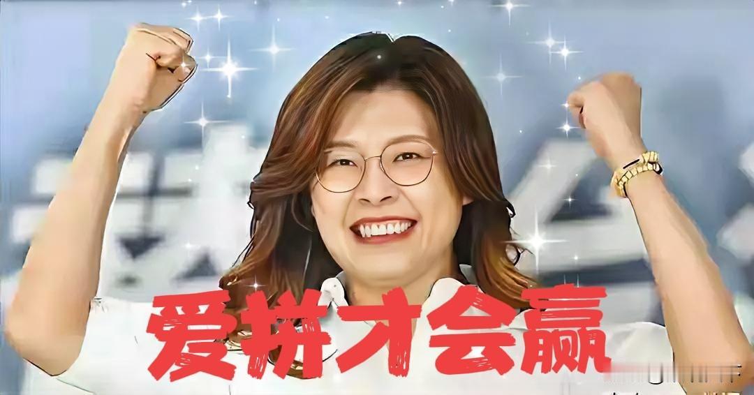 最新消息！
​​​​​​​​​​​​​​​​​​​​​​​​​​​​​就在！刚刚