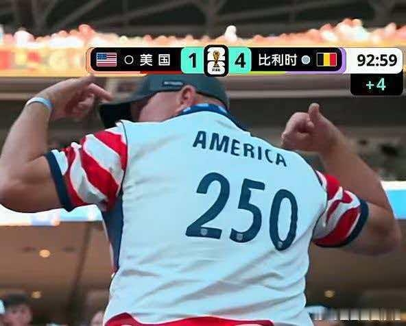 特朗普干预世界杯红牌复审美国1比4比利时
