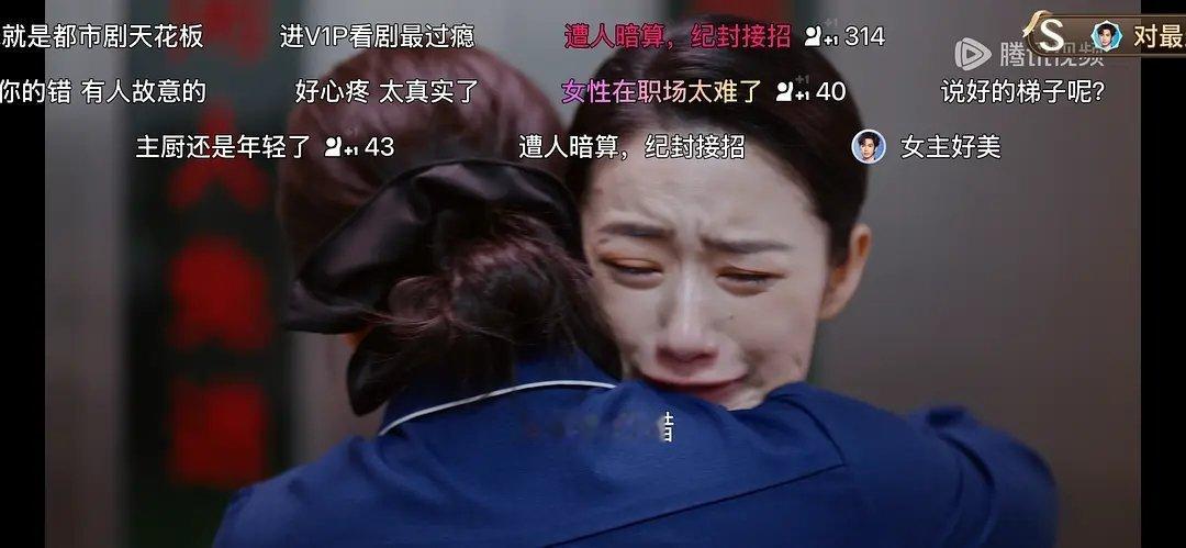 讲实话，朱珠郭晓婷谁的演技更好？ 