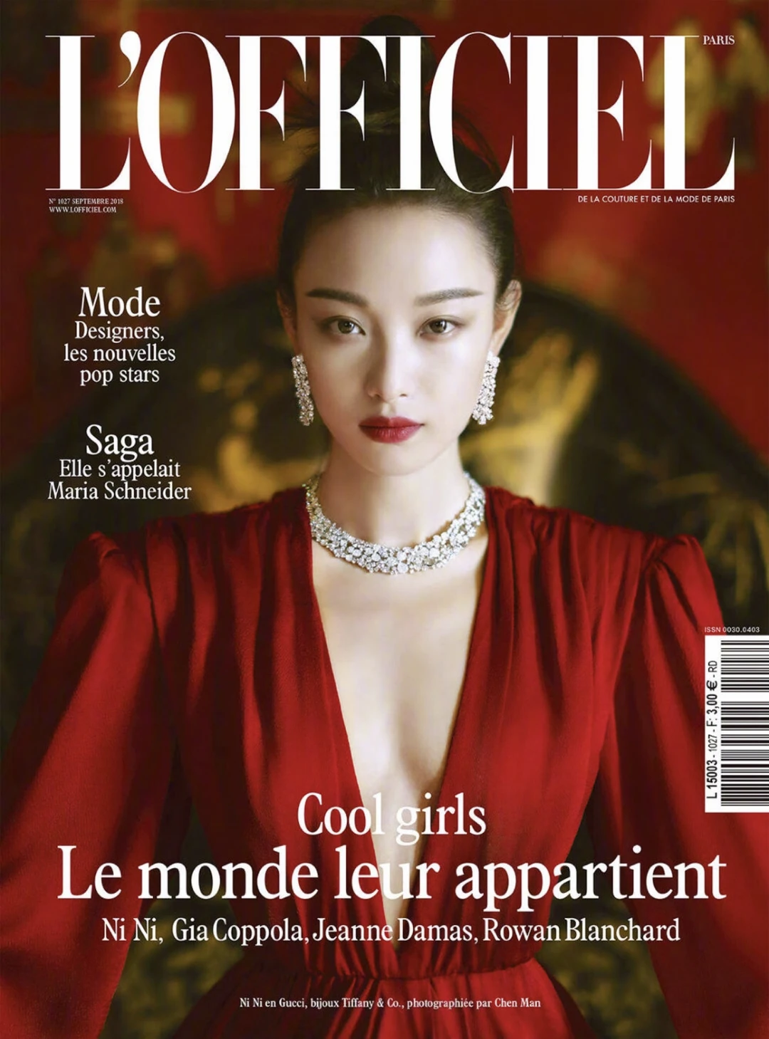 经典回顾｜倪妮的法国版L‘OFFICIEL 封面