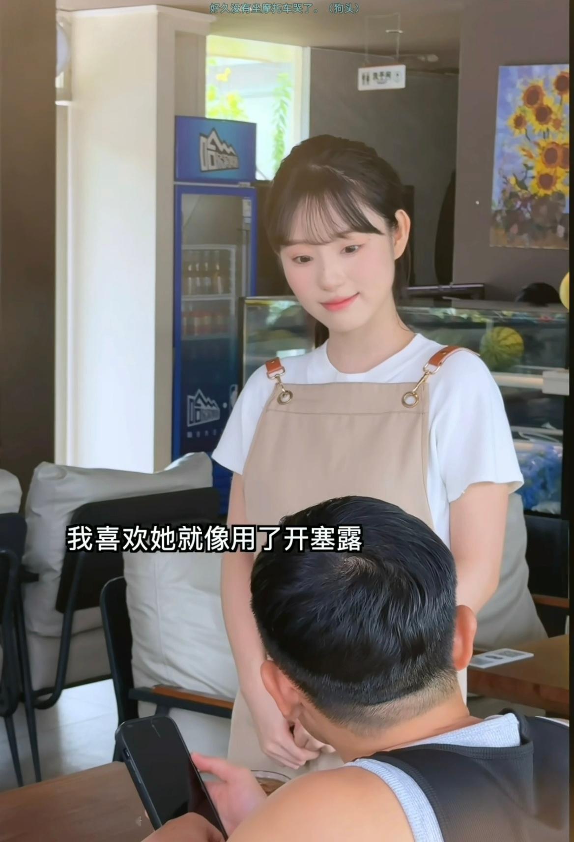 这是什么神仙台词？[笑cry][笑cry][笑cry]​​​
