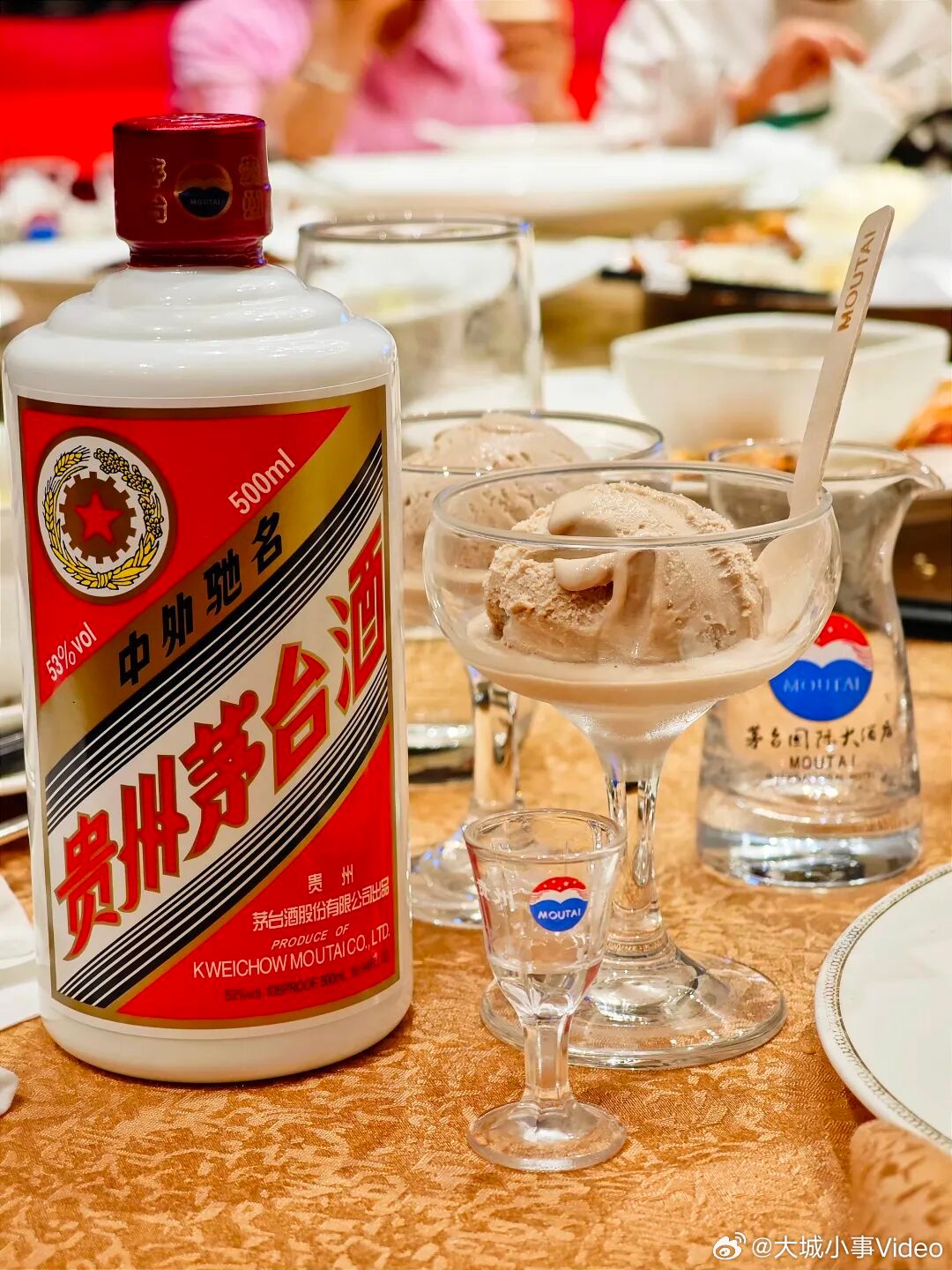 【蒋焰先后辅佐三位茅台董事长】蒋焰2024年年薪超81万 3月13日晚间，贵州省