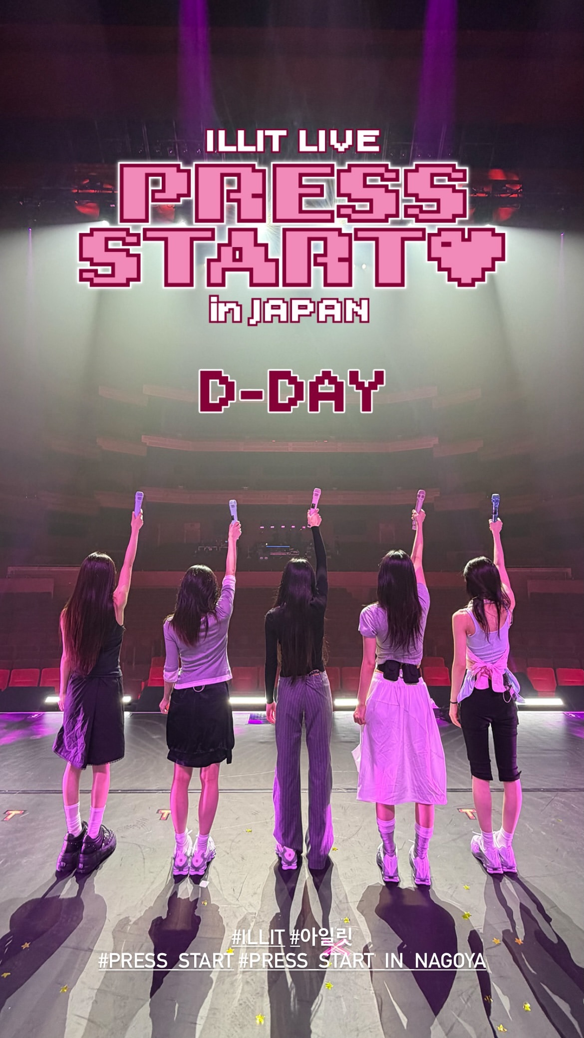 260613 IG快拍PRESS START♥ in JAPAN D-DAY 