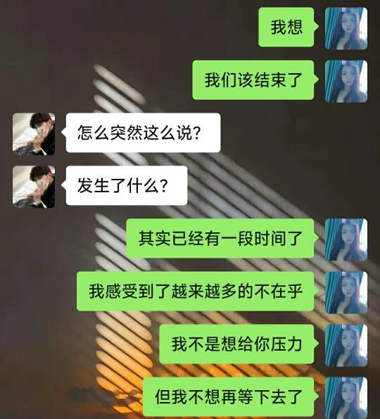 这些细节判断他是不是真喜欢你