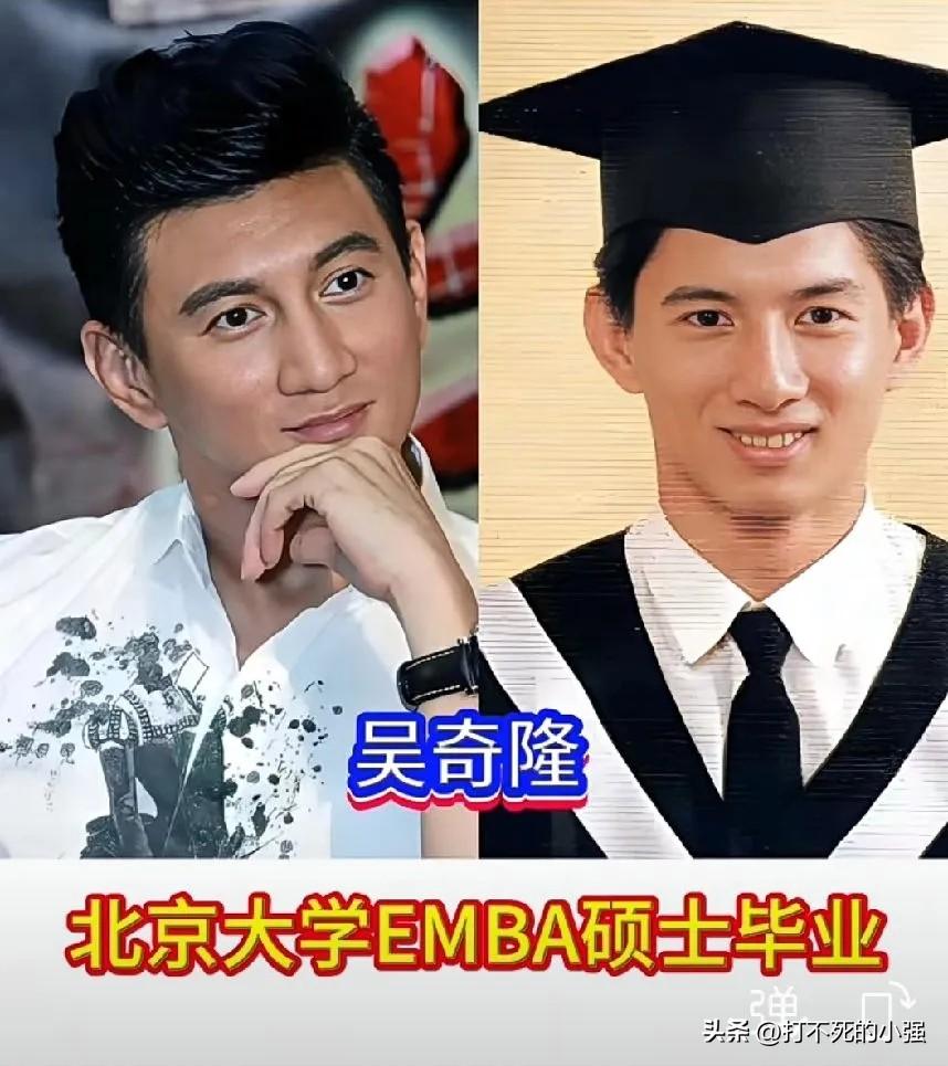 始于才华，陷于学识｜娱乐圈清北名校明星合集
聚光灯下光芒万丈，书桌之上勤学深耕。