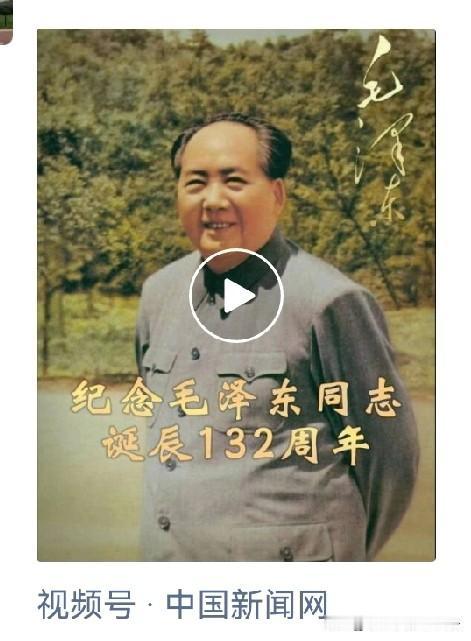 武打天下文治国家文艺复兴我们接着干