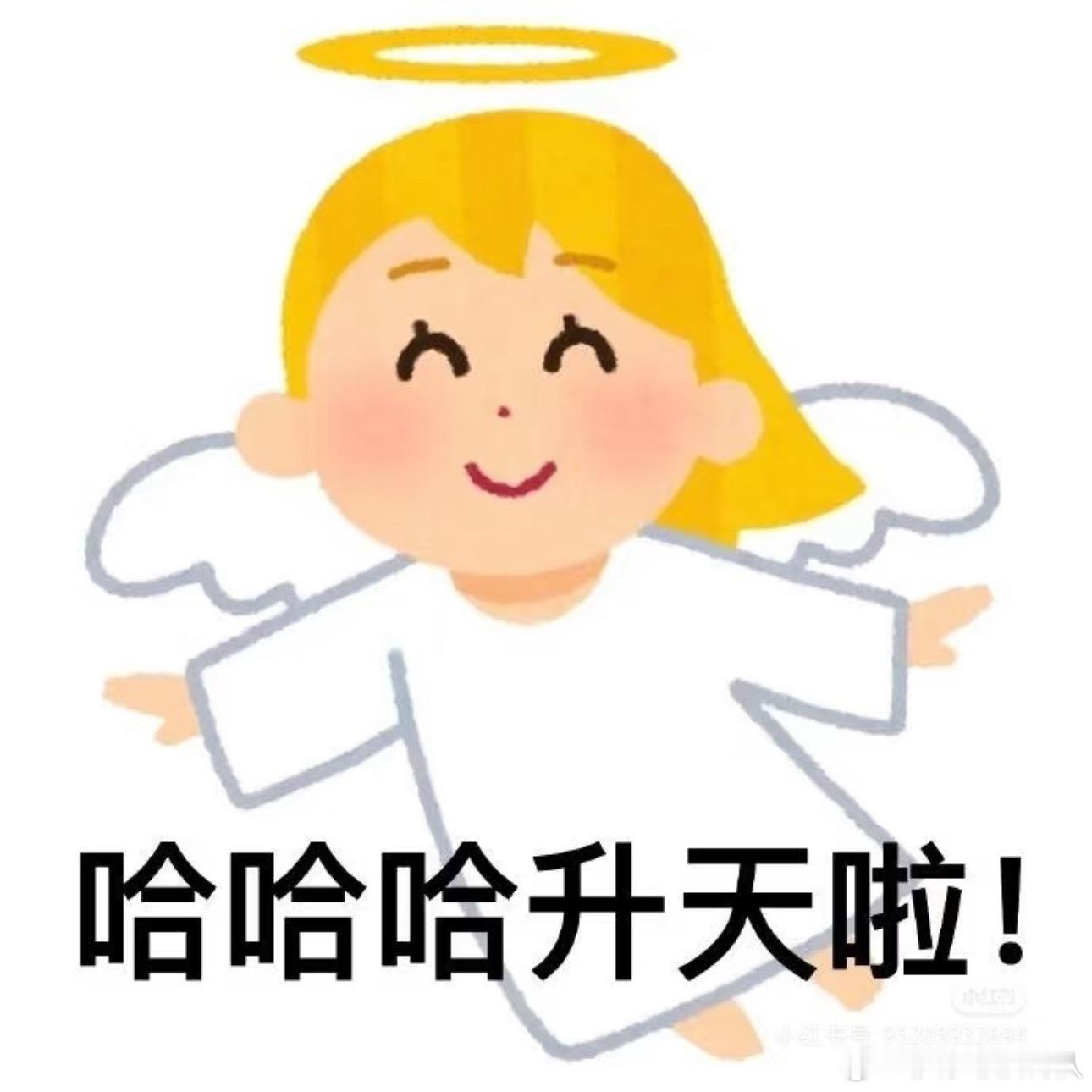 辛辛苦苦控糖三个月，结果最近没忍住每天吃三斤草莓凤梨车厘子。黑眼圈痘痘又来了… 