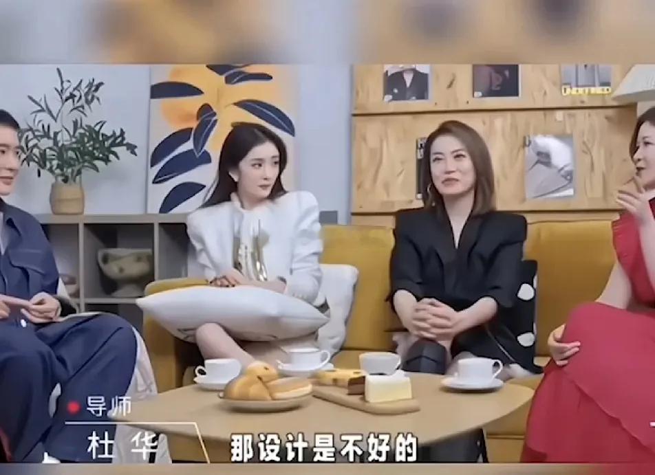 娱乐圈里，估计没杨幂不敢怼的人吧？就看她想不想怼了。你看她对着乐华老板杜华翻的那