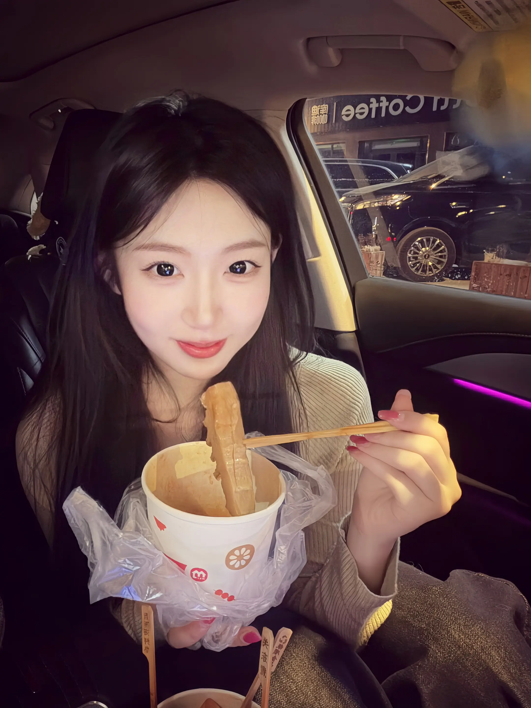 天气好冷 想和你一起吃关东煮🍢