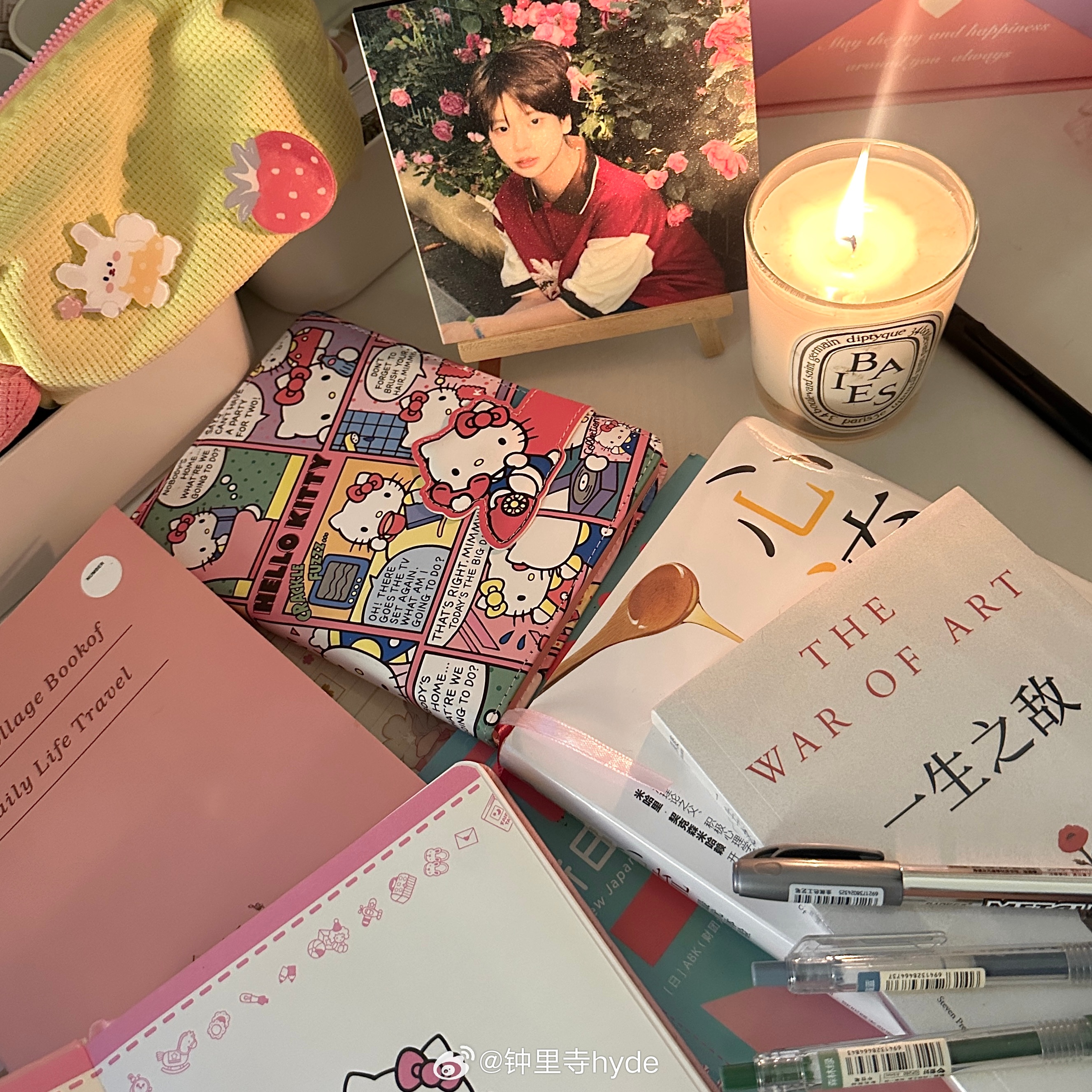 钟里寺  这是一个暑假置顶打卡博任何让人开心进步的事情 都来这里打卡吧也希望这个