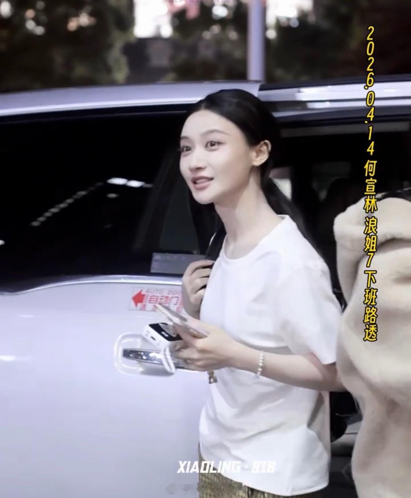 何宣林说我已经快不成人样了看得出来何宣林真的很累了，憔悴了好多！何宣林连轴转18