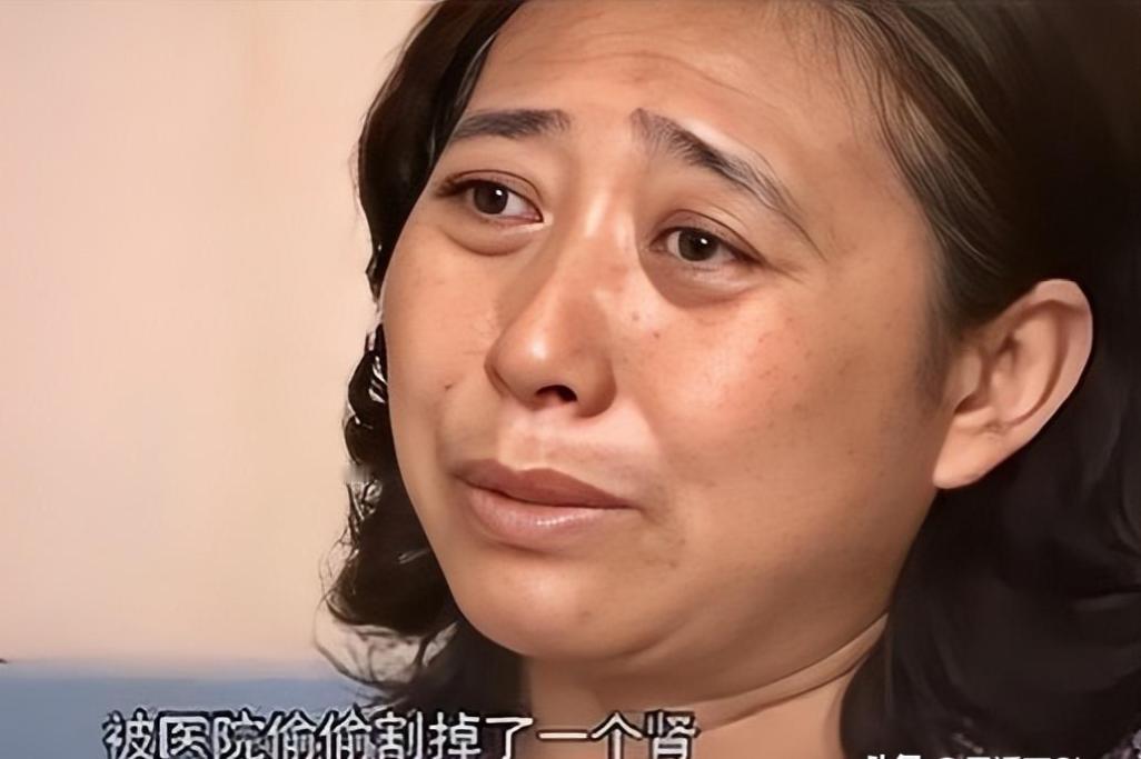 “我腰子没了！”2012年陕西延安，一女子去入职体检时竟被告知自己丢失了一颗左肾