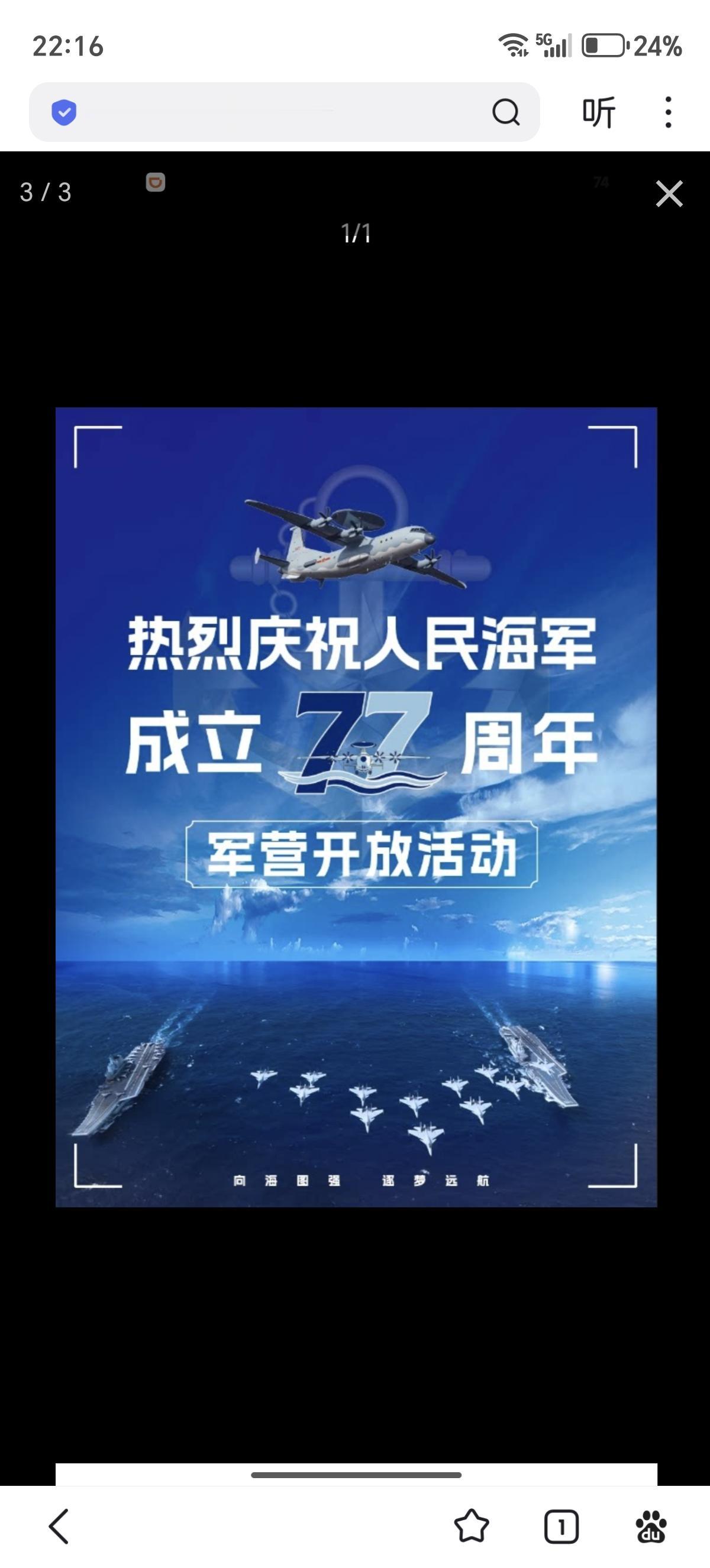 知错就改，这种错也是挺常见