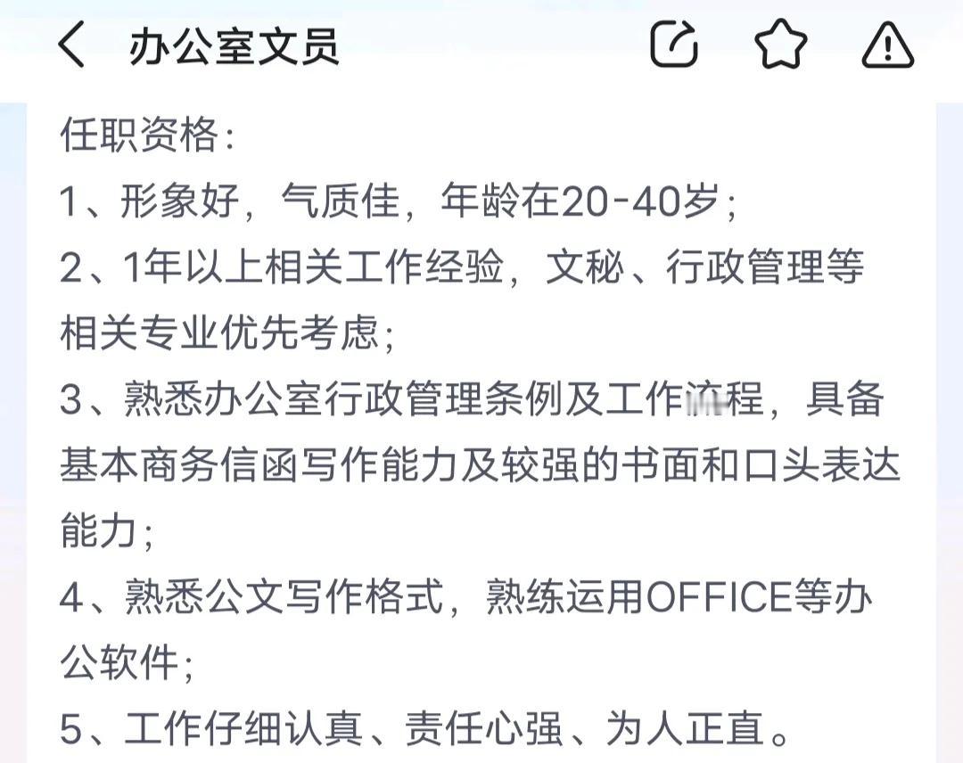 为什么会全职炒股？没办法啊，放眼四周，反而就这样还能挣点钱，能活下去。曾经咨询一