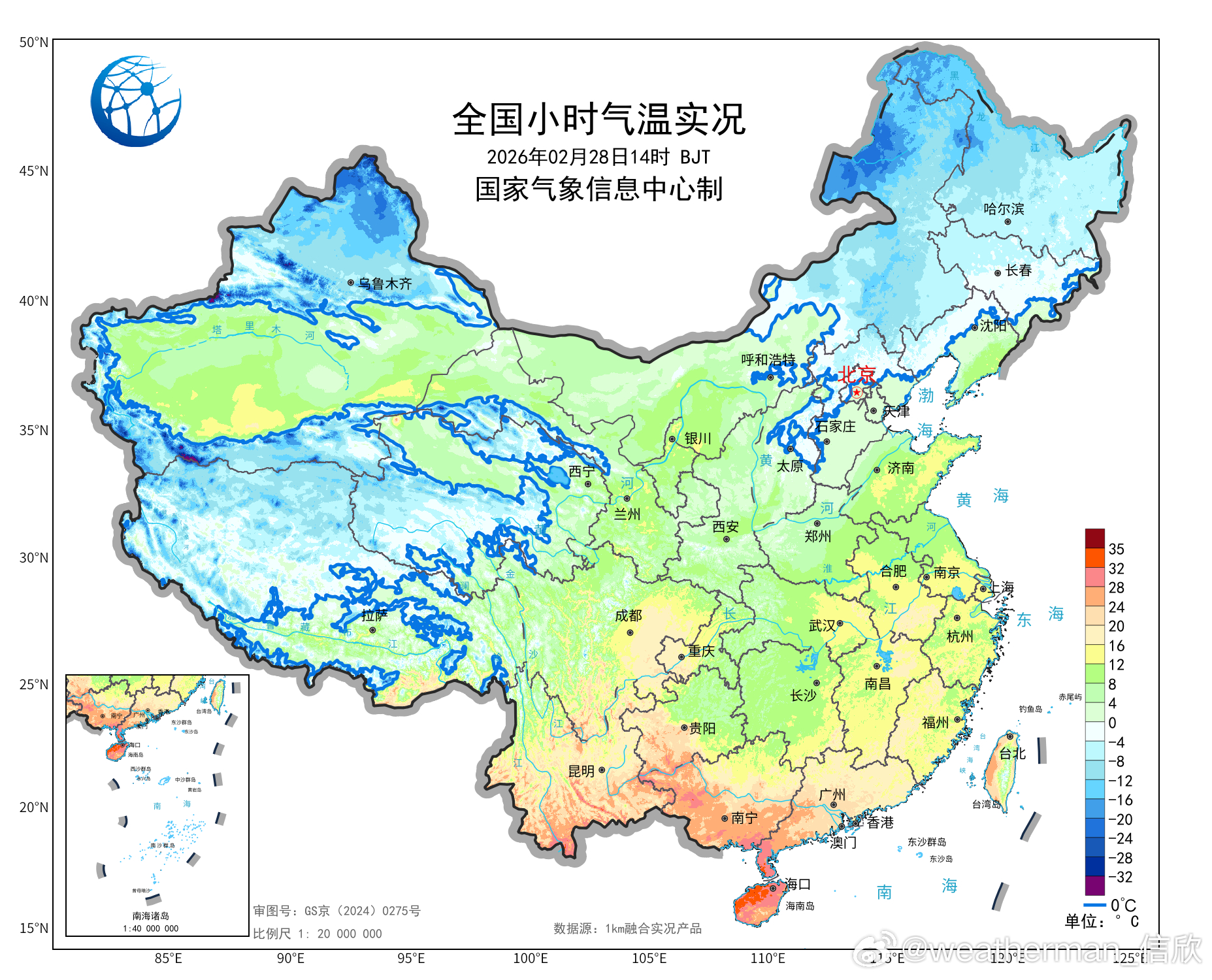 【气温】今天因为冷空气或阴雨雪阻挡光照影响，甘肃、内蒙古、陕西、山西部分地区出现