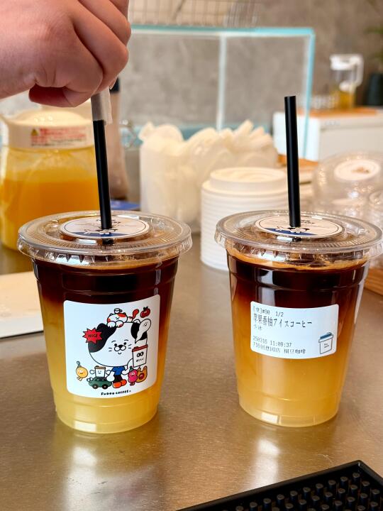 青苹果🍏汁和日本香柚，是打开夏天的按钮🔘
