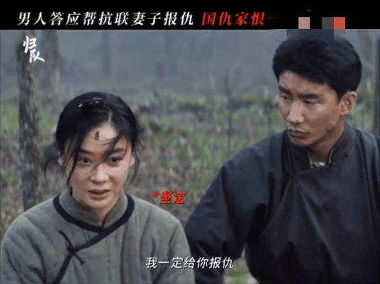 袁姗姗破碎感溢出屏幕了  看到花儿和母亲之间的这份感情的时候，我真的是太让人觉得
