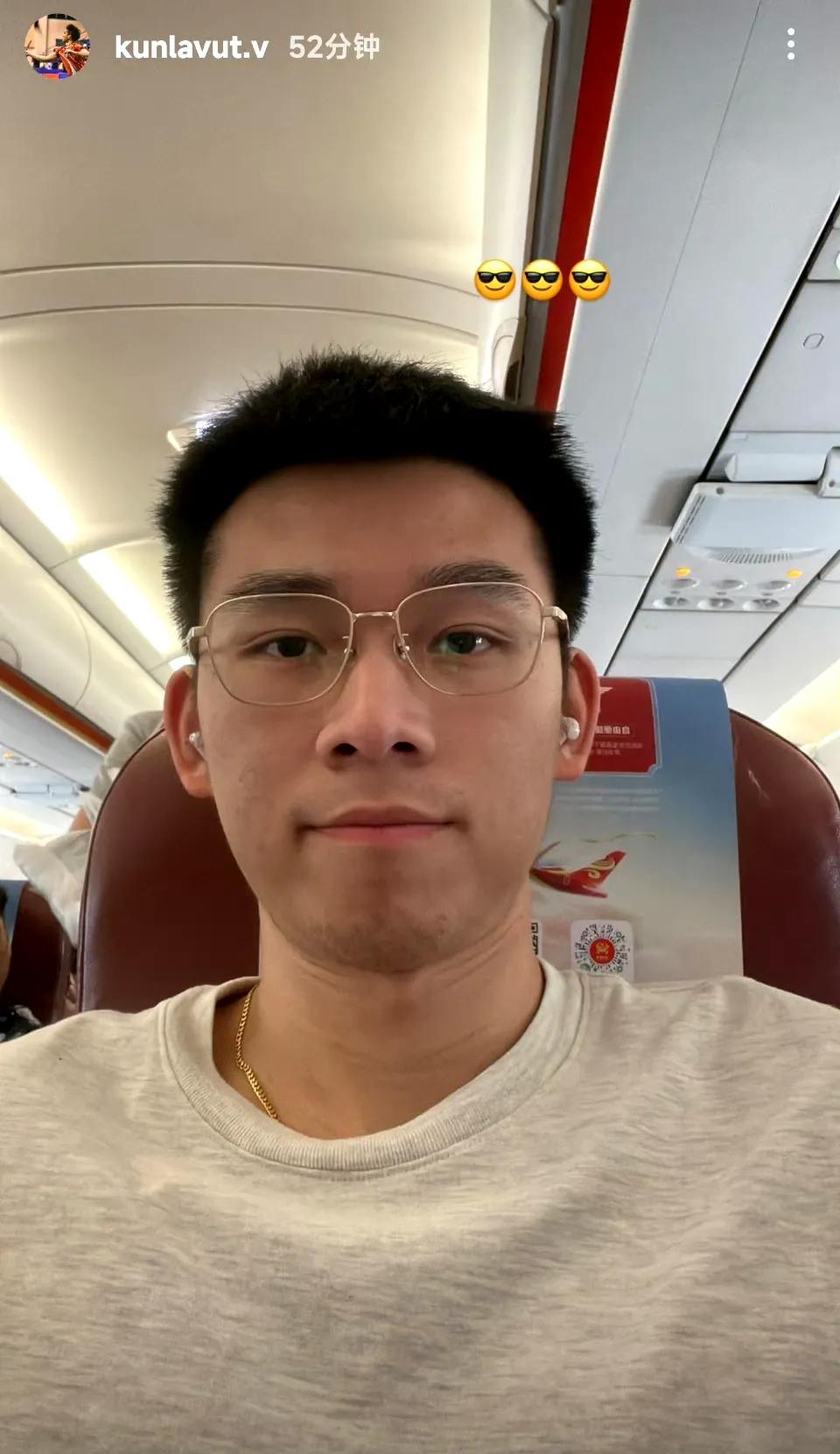 炸胡？！世锦赛冠军昆拉武特登上了参加 的航班。
之前消息传出：为了更好备战亚运会