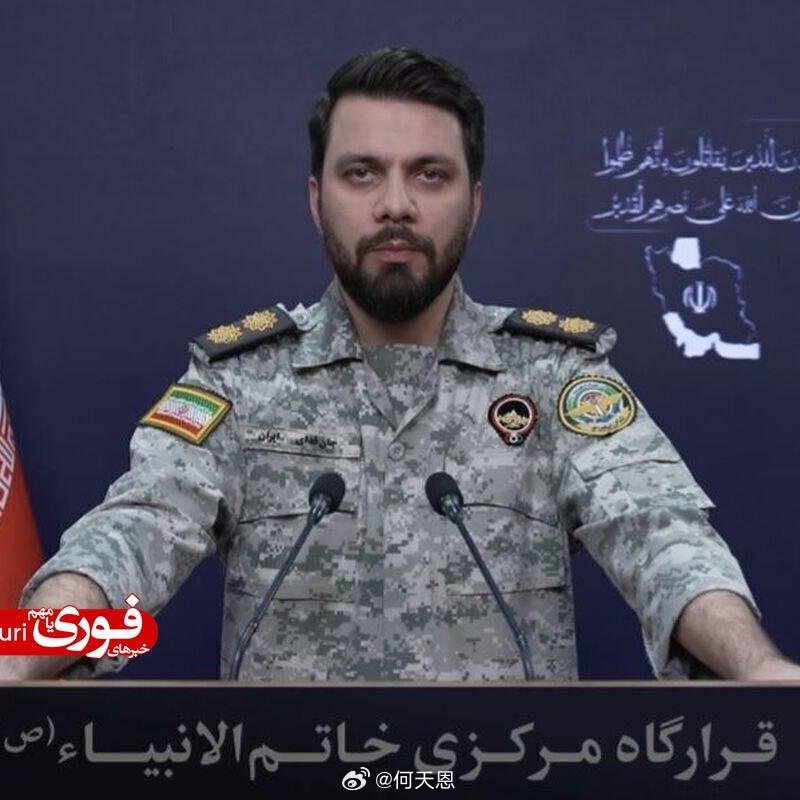 最新消息 ：伊斯兰革命卫队告知民众撤离阿联酋港口、码头以及城市中的美国据点，以避