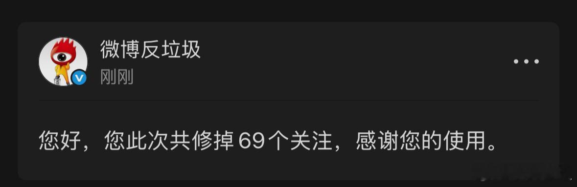 ？nb666[泪奔][泪奔][泪奔][泪奔] ​​​