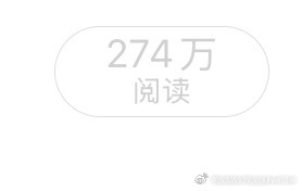那年今日，啥时候能回到[伤心] ​​​