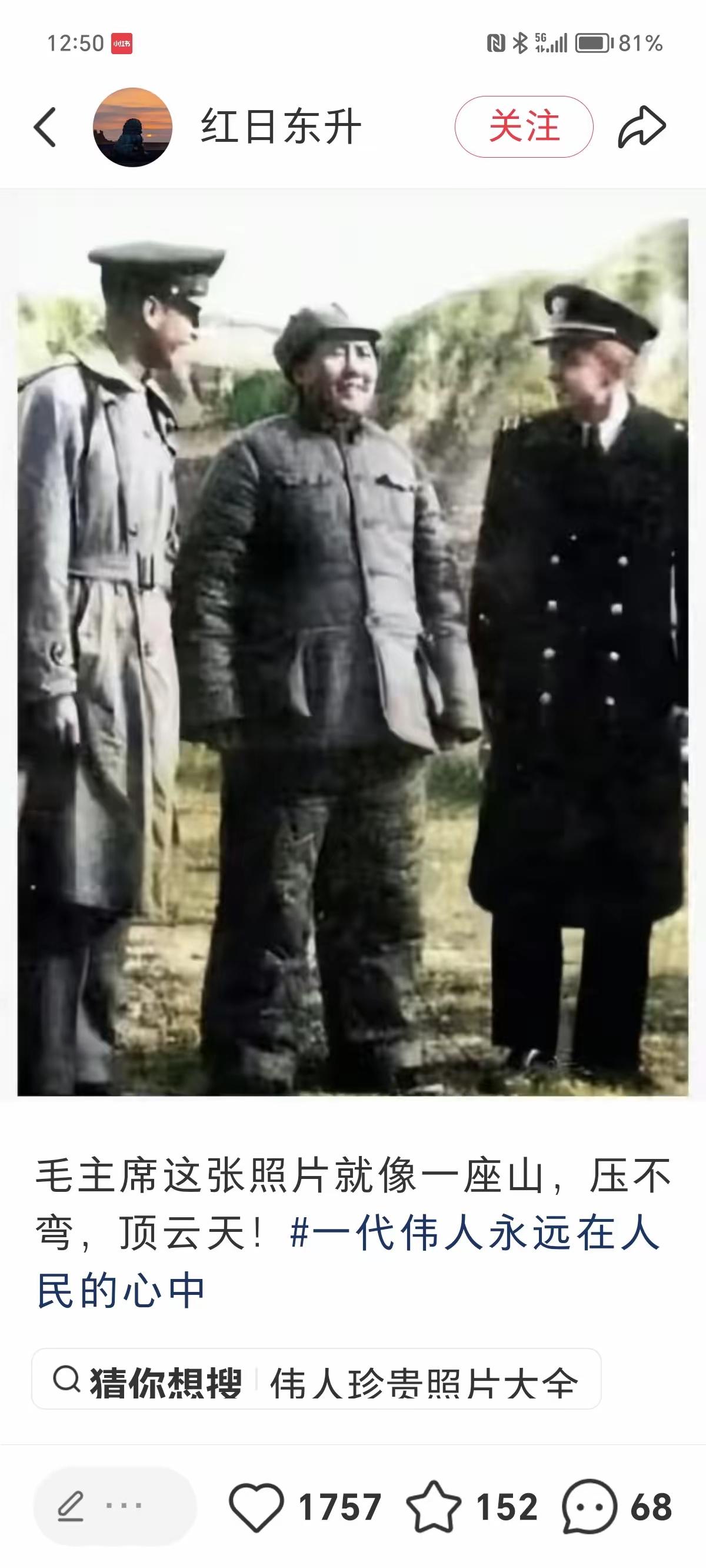 粗布衣衫映日月，一身自信压千言
 
你见过最动人的自信是什么模样？不是华服加身的