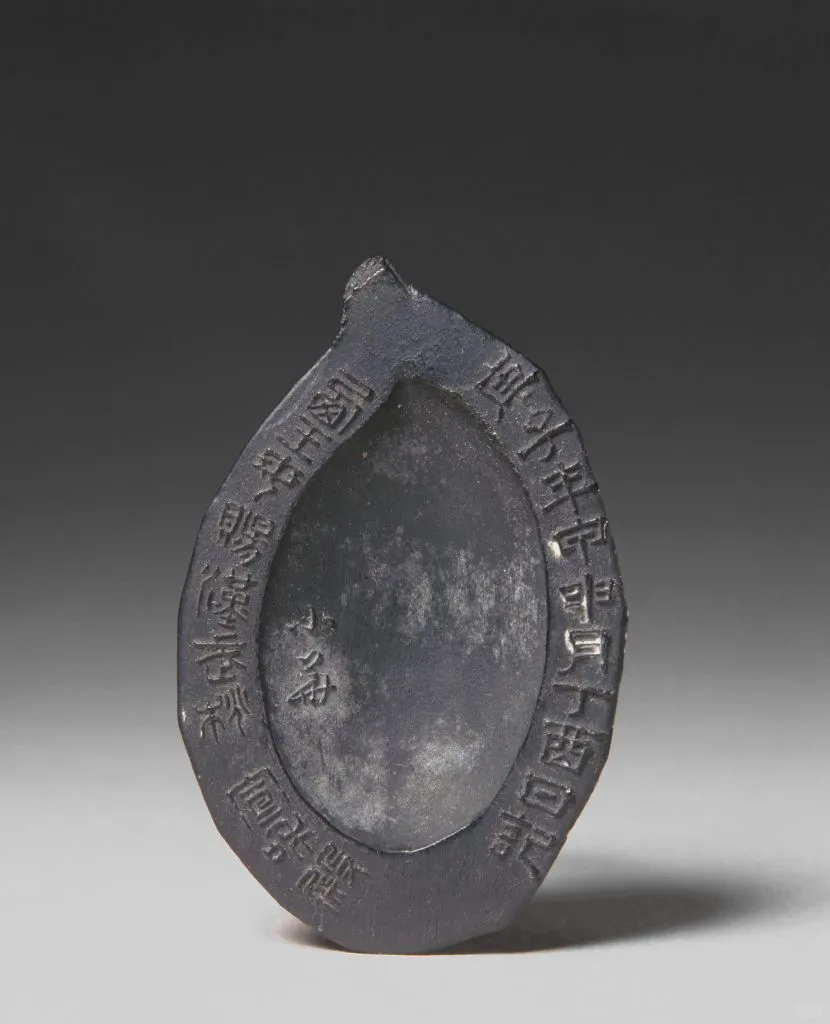 罗小华半桃核式墨