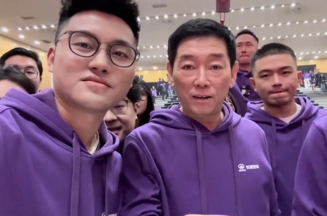 一场长城之约 一年顺遂之路