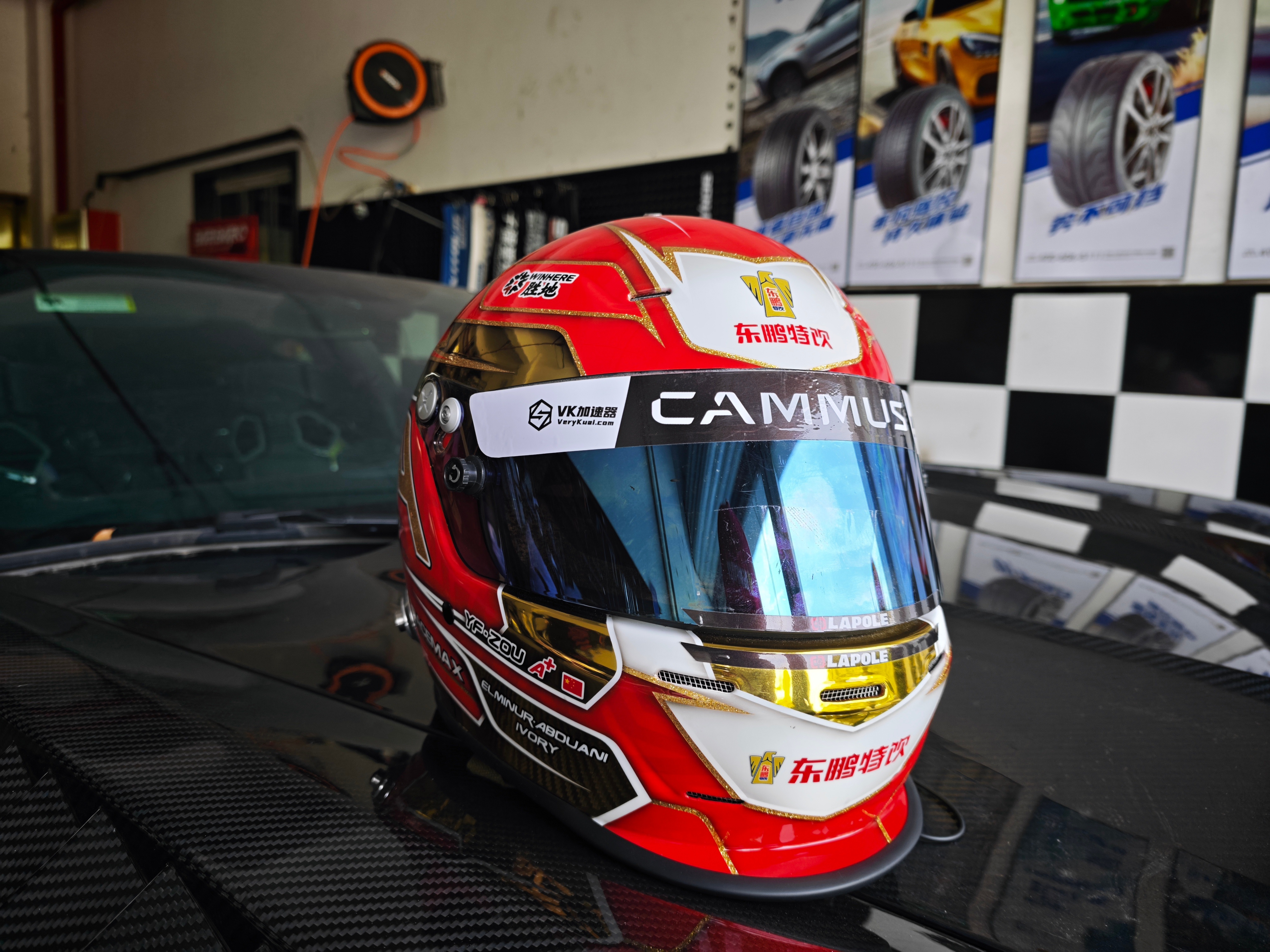 沾点冠军气质，到时候希望去纽北24小时比赛的时候，运气能好点…… 上海·天马山赛