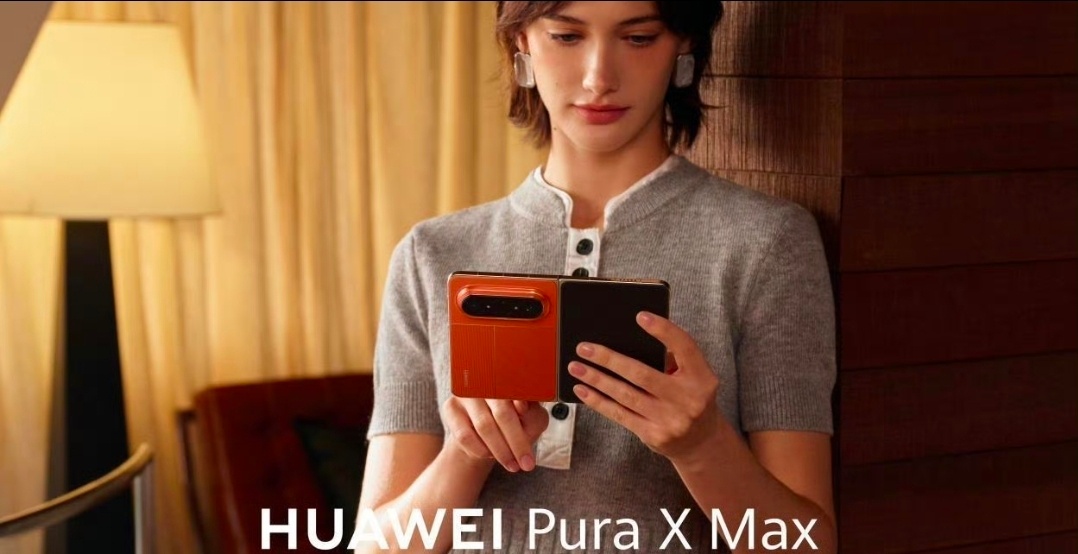 华为PuraXMax首销10天破20万台现象级热销！万元大阔折10天狂卖20万+