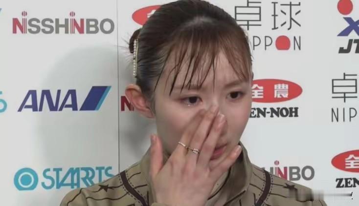 早田希娜为什么0:3爆冷输给赤江夏星？
赛后采访早田说了实话！

她说:我和赤江