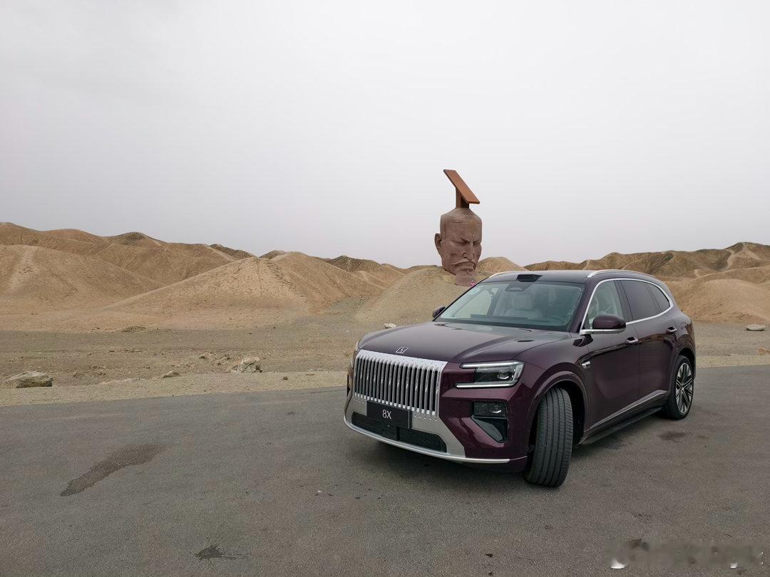 如果美国开放市场，那遍地都会是吉利和迪子，明星都会修极氪、尊界……现在全球汽车市