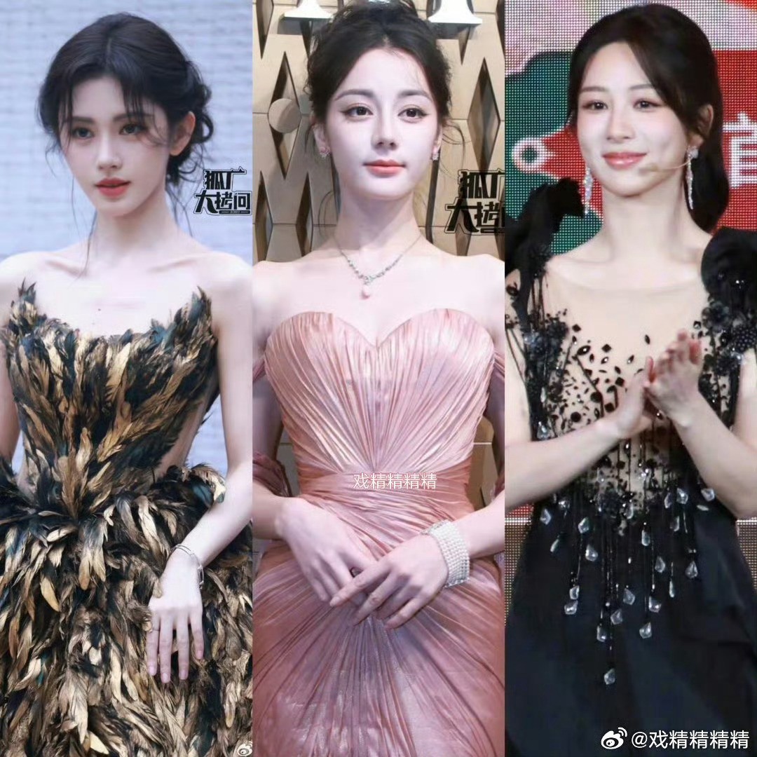 网友热议90花现状，鞠巴紫谁是901[哇][哇][哇] ​​​