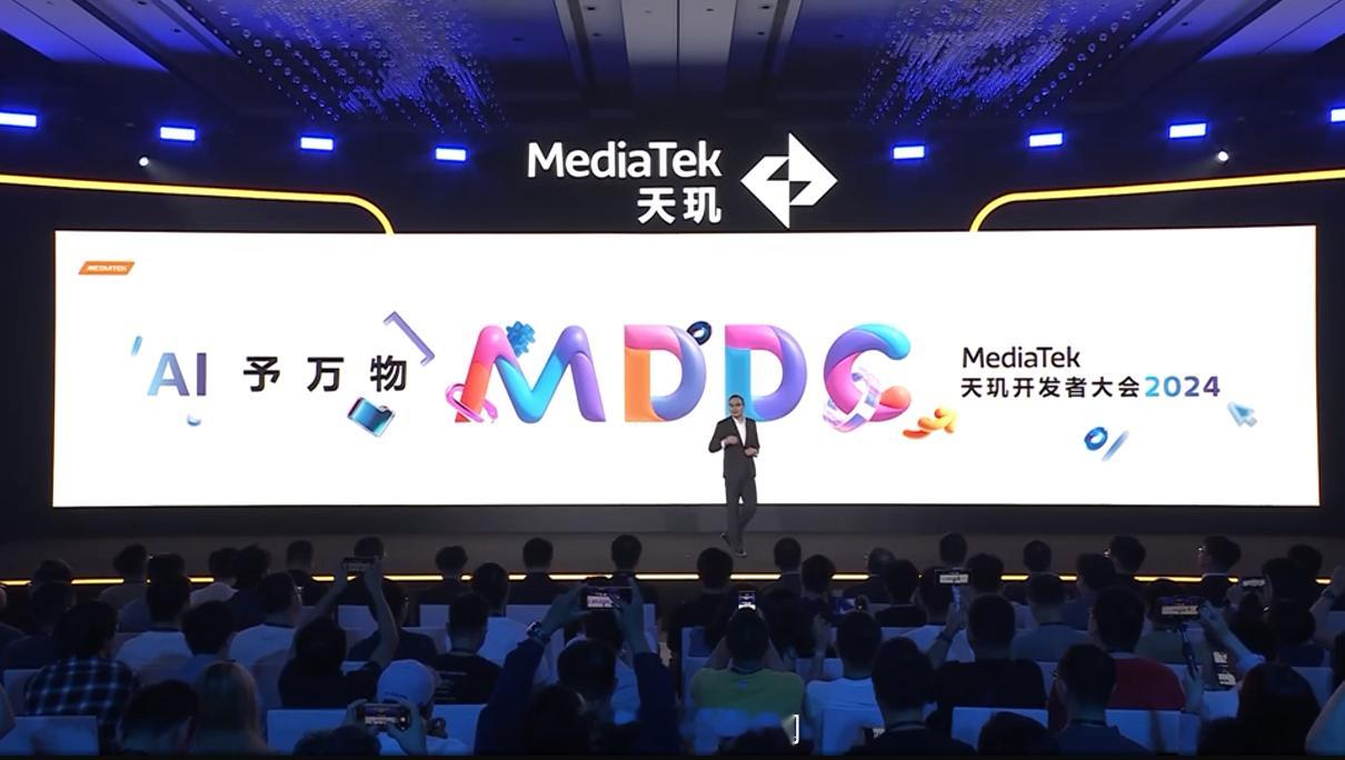MediaTek #天玑开发者大会# MDDC 2024，联发科认为在2024年