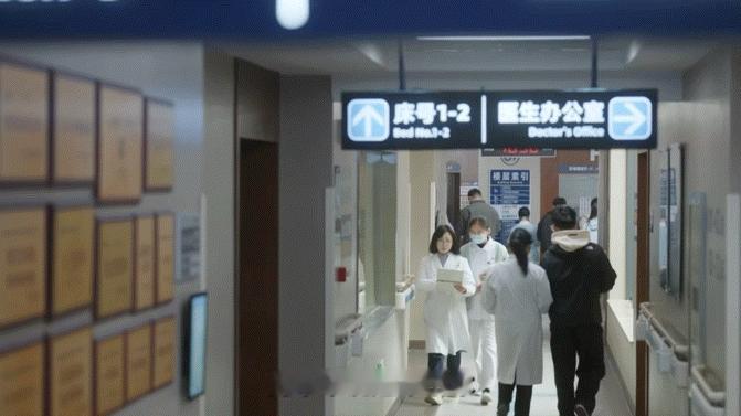 问心2母亲冒险救病胎值不值这段戏看完别急着批判雪妹"不负责"。你去经历一次抱着冰