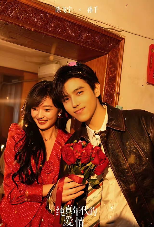 《逐玉》云合集均破5000万！截止到目前为止，除了《逐玉》之外，整个长剧市场的播