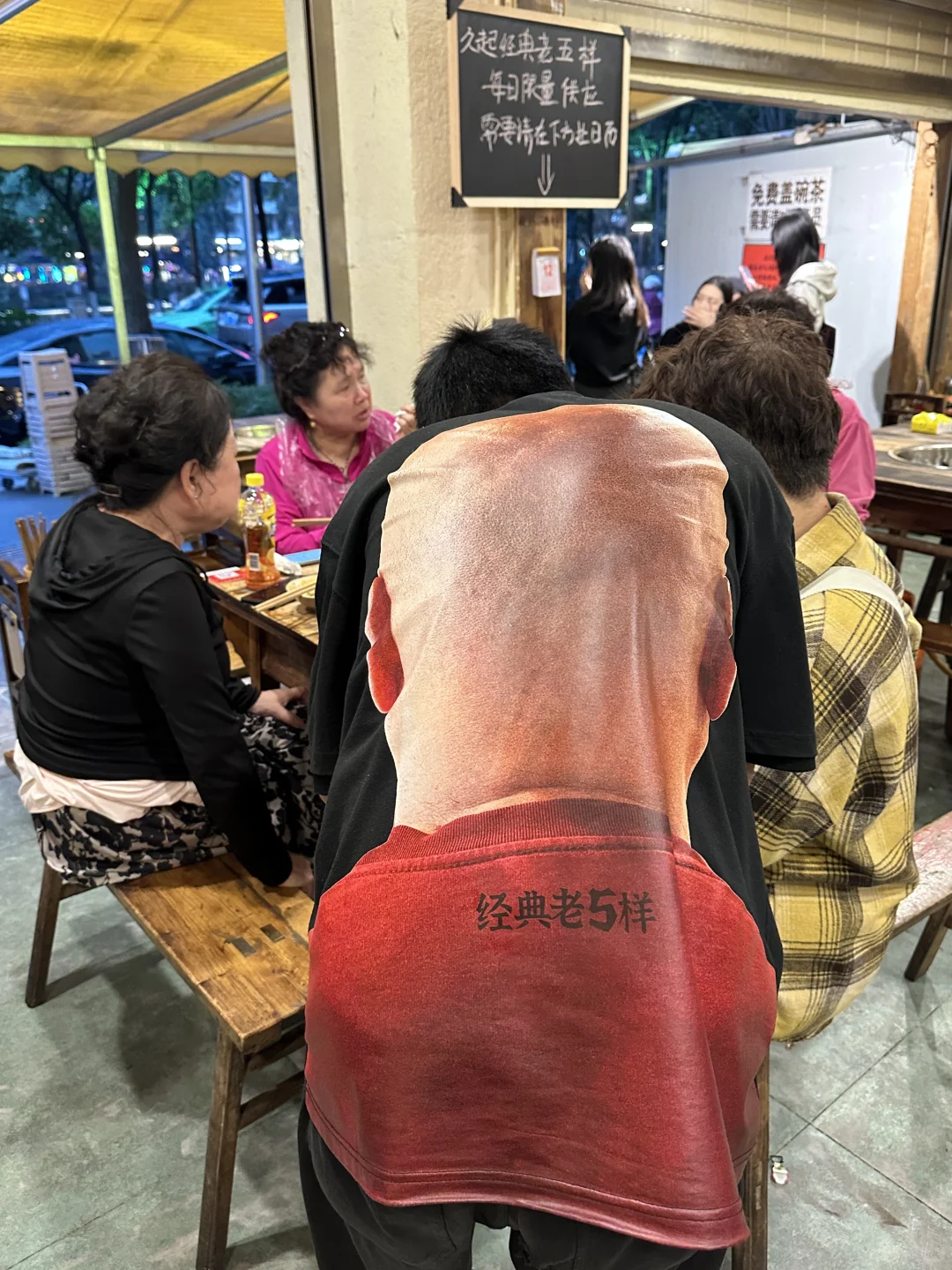 又幸福了……我又吃上了！！！