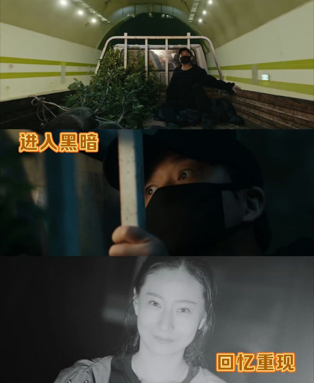 吴征案取得新突破，所转款项被破译出是日期，但账号cfjy的含义尚不明晰，有猜测c