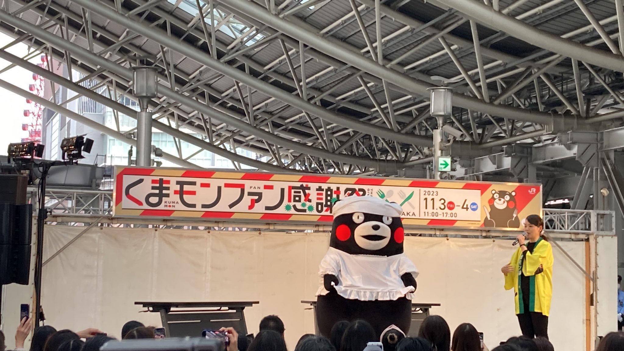 烹饪服 着装亮相[嘻嘻] ​​​