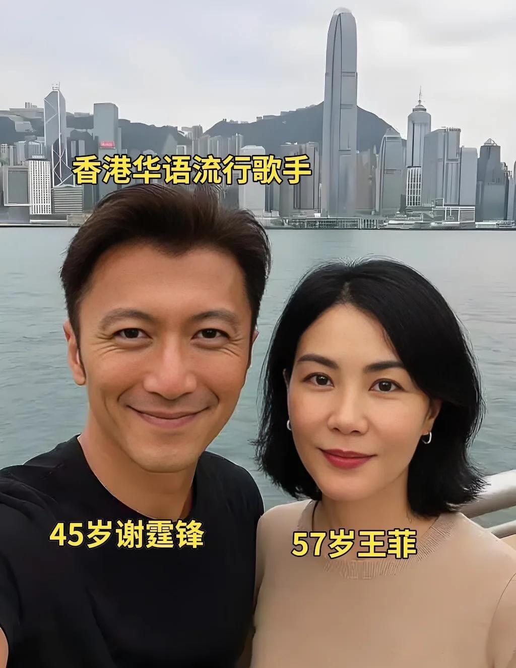 旧时光里，他们的故事从未落幕❤️
港星 成龙 明星生活的另一面 实力派演员 年轻
