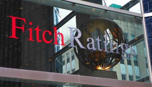 惠誉评级正式将乌克兰的主权信用评级从“选择性违约”上调至CCC。

此次评级上调